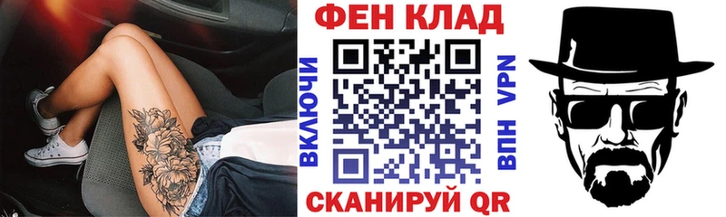 Amphetamine 97% Купить Ноябрьск