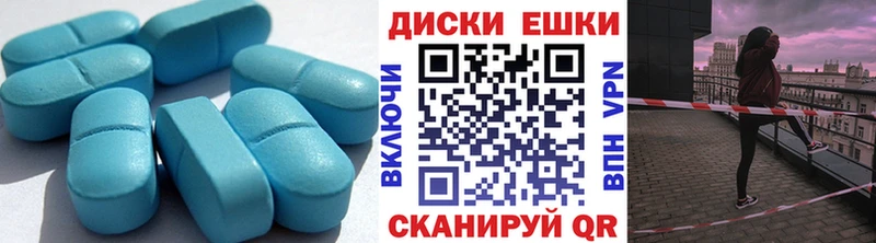 Экстази 300 mg  Купить закладки  Ноябрьск 