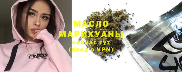 синтетический гашиш Кинешма