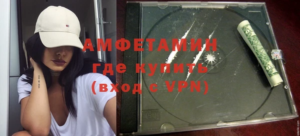 ешки Киренск