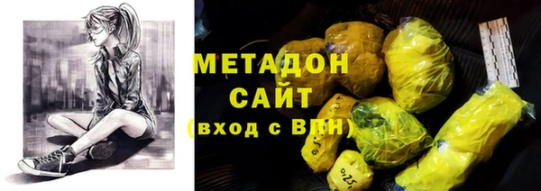 ешки Киренск