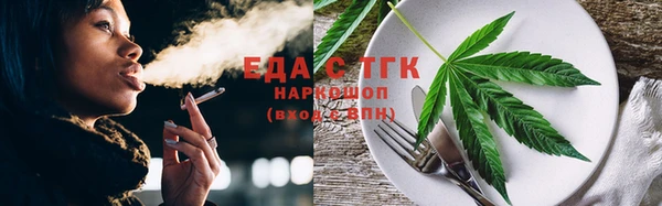 МДПВ Киреевск