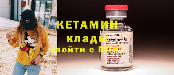 ешки Киренск