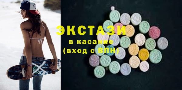 ешки Киренск