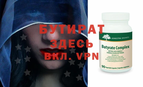 МДПВ Киреевск
