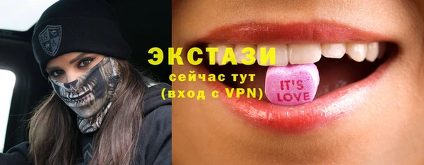 синтетический гашиш Кинешма