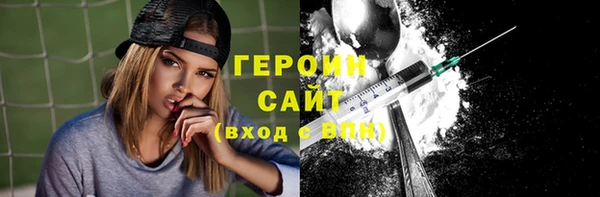 МДПВ Киреевск