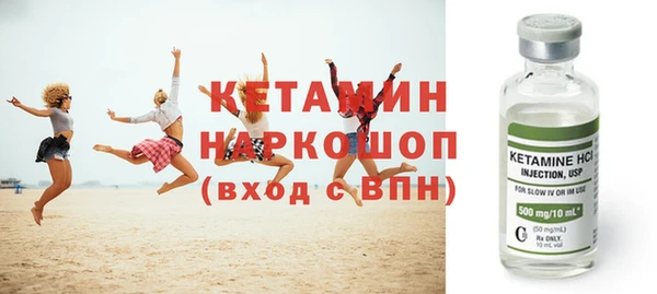 МДПВ Киреевск