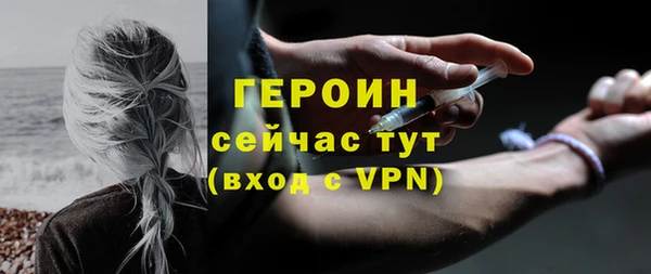 МДПВ Киреевск