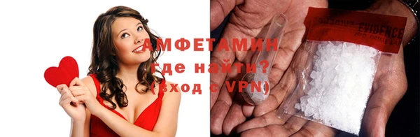 МДПВ Киреевск