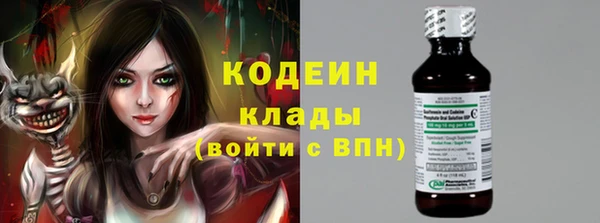 МДПВ Киреевск