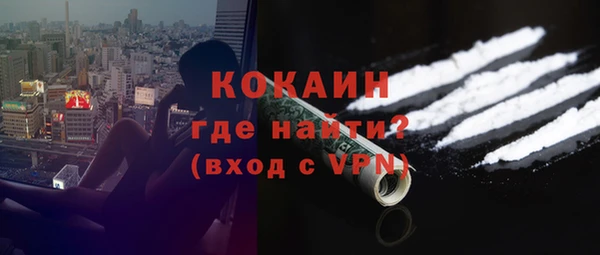 МДПВ Киреевск