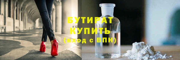 МДПВ Киреевск
