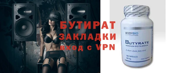 МДПВ Киреевск