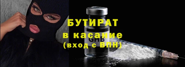 ешки Киренск