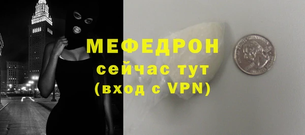 ешки Киренск