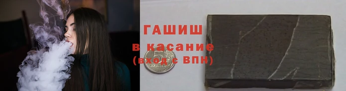 МДПВ Киреевск