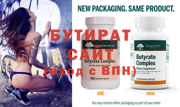 синтетический гашиш Кинешма