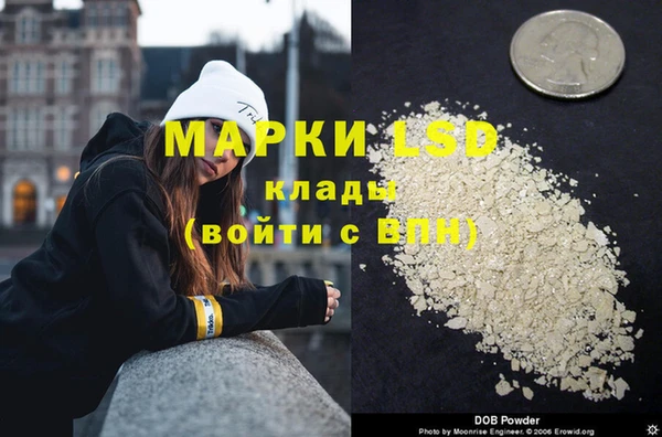 ешки Киренск
