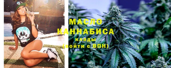 МДПВ Киреевск