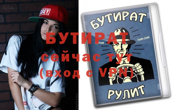 ешки Киренск