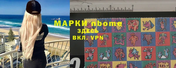 ешки Киренск