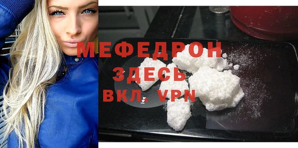 синтетический гашиш Кинешма