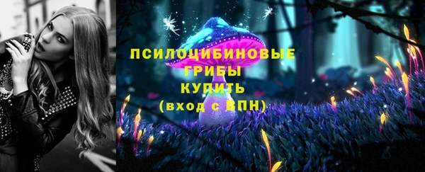 ешки Киренск