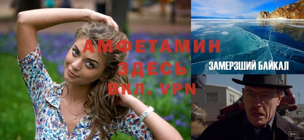 ешки Киренск