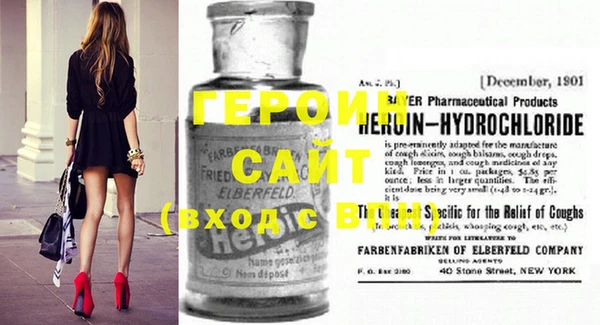 ешки Киренск