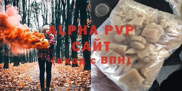 синтетический гашиш Кинешма