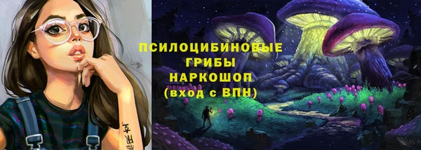 ешки Киренск