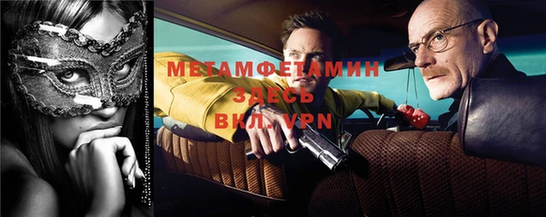 синтетический гашиш Кинешма