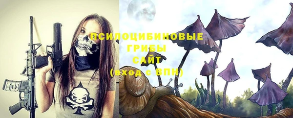 ешки Киренск