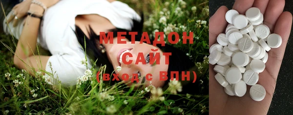 ешки Киренск