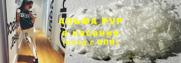ешки Киренск