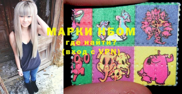 МДПВ Киреевск