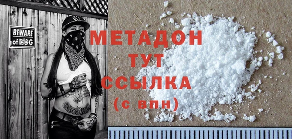 МДПВ Киреевск