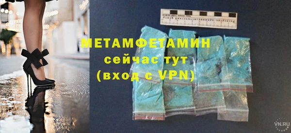 ешки Киренск