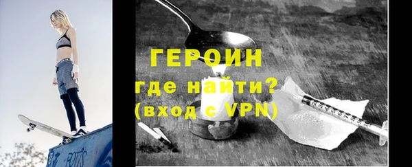 синтетический гашиш Кинешма