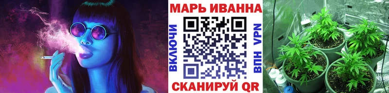 Купить закладки Ноябрьск МАРИХУАНА AK-47